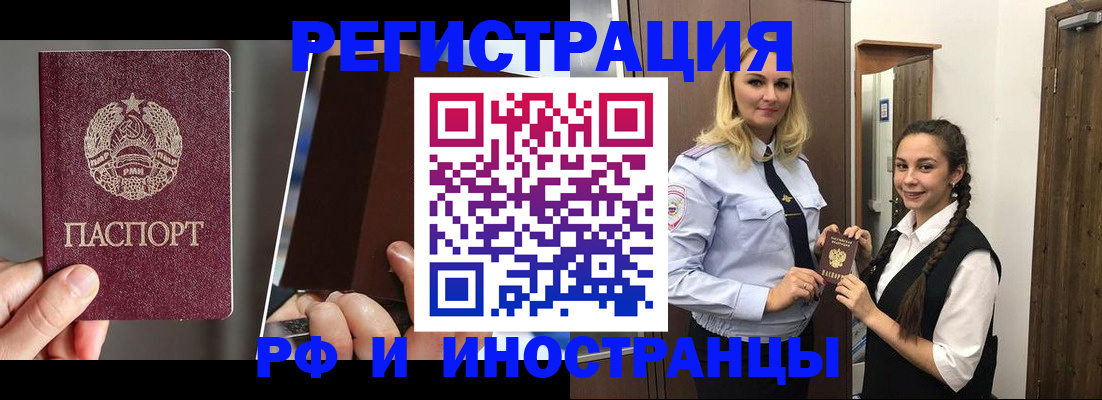 форма 3 в Лодейном Поле