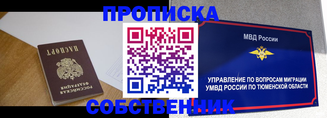 регистрация для дет. сада в Лодейном Поле